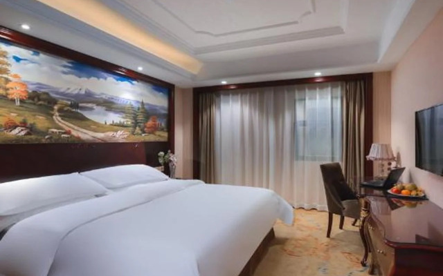 Vienna Hotel Shanghai Jing'an Gaoping Road