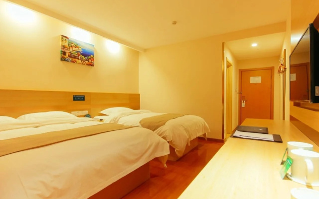 Greentree Inn Zhengzhou Zhongyuan
