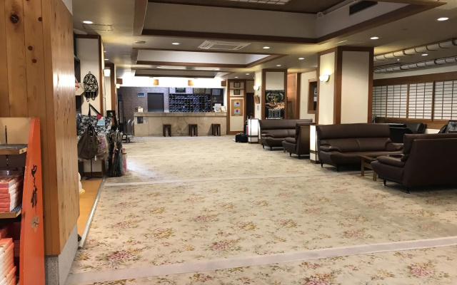 Yorokobinoyado Takamatsu