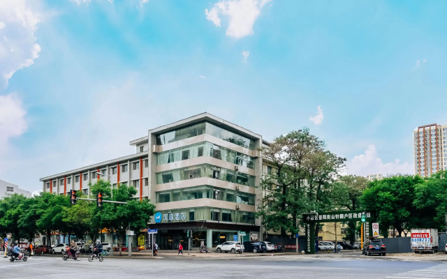 Jiudu Yuegang Business Hotel