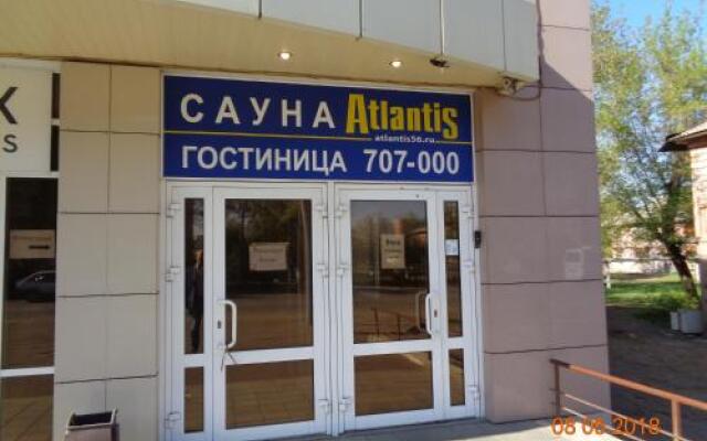 Гостиница Atlantis в Оренбурге отзывы, цены и фото номеров - забронировать гостиницу Atlantis онлайн Оренбург вид на фасад