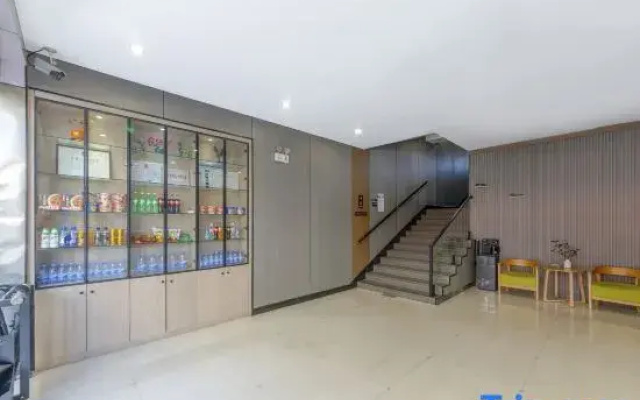 Yunzhishang Hotel (Zibo Hongye Shiyan Branch)