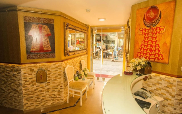 Отель Venue Hotel Old City Istanbul