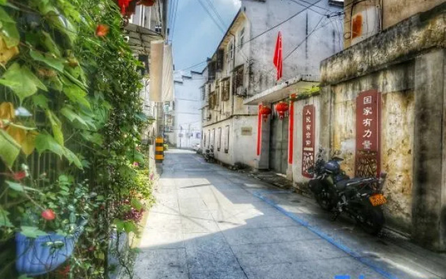 Yuxian Yangyue Caotang Homestay