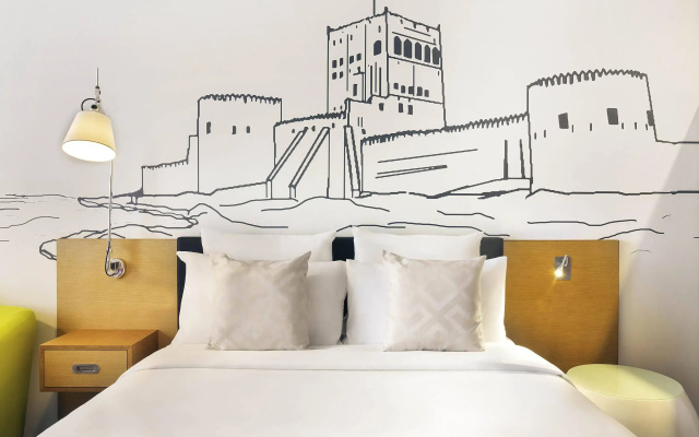 Mercure Sohar