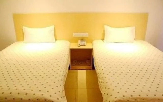 Ruyijia Business Hotel