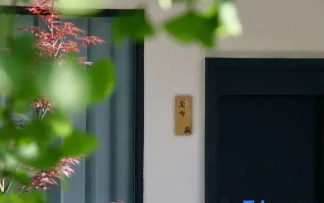 Pema Qingcheng Hotel
