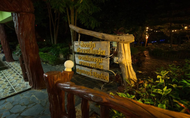 Yaithienghill Homestay