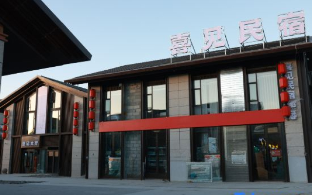 Xijian Homestay (Sayram Lake New Tourist Center)