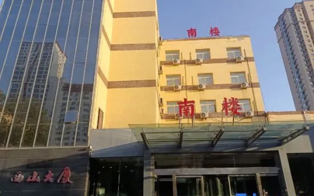 Xishan Hotel