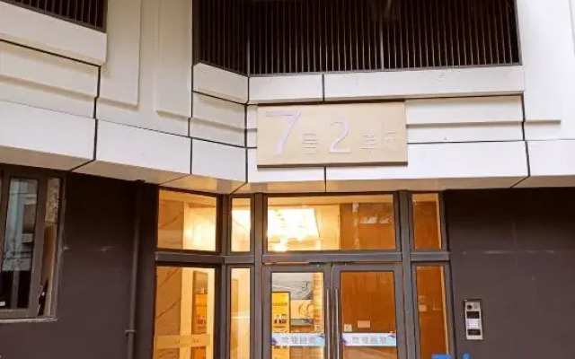 Sky City Boutique Apartments