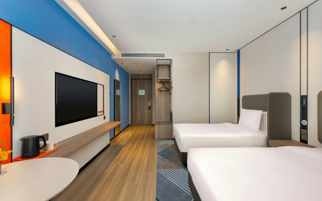 Holiday Inn Express Liaocheng ETDZ