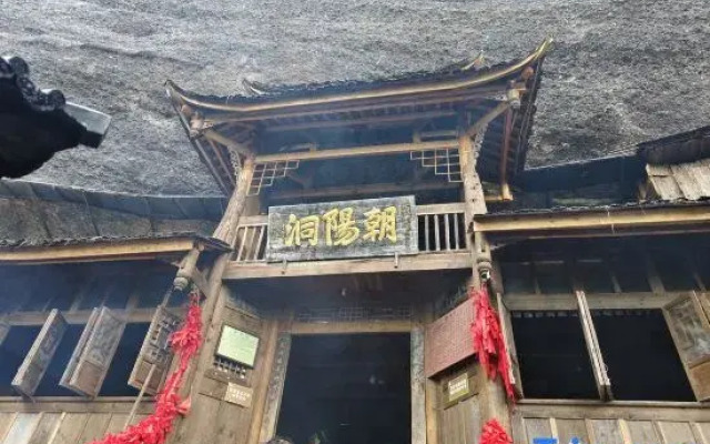 jianjusu（qingchenshaxinshanmendian）