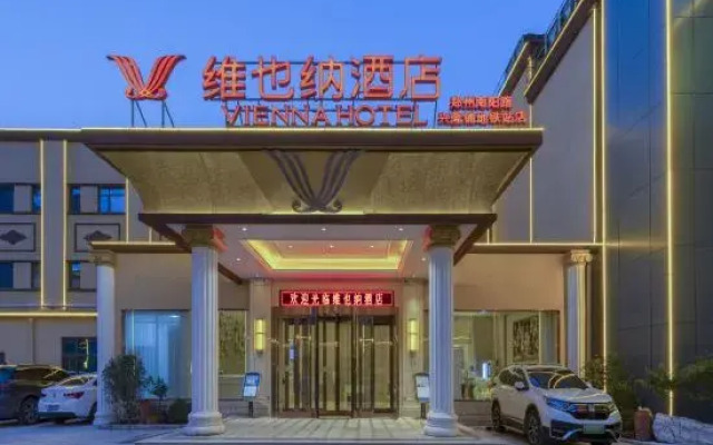 Vienna Hotel Zhengzhou Nanyang Road xinglongpu subway station