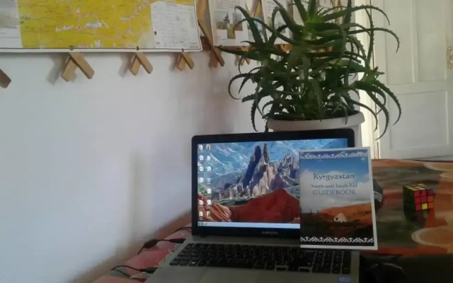 Trekking Center