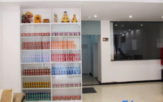 Wenxian Tengyun Hotel