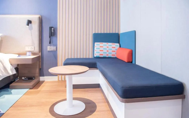 Holiday Inn Express Nantong City Center