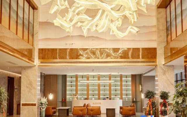 Zhumadian Zhengyang Jiangguo Avenue Lanou International Hotel