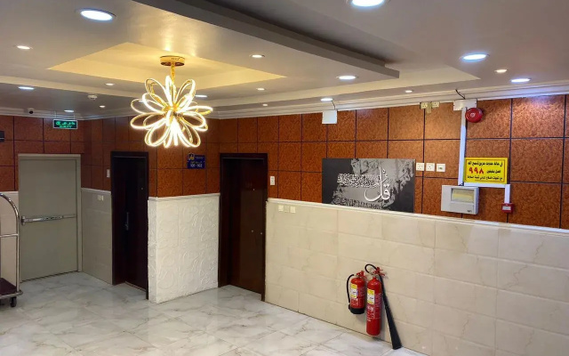 Aryaf Hotel