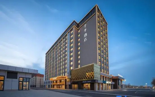 JI Hotel (Kuitun Huijia Times)