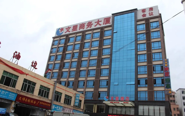 Wenxin Hotel Junhe