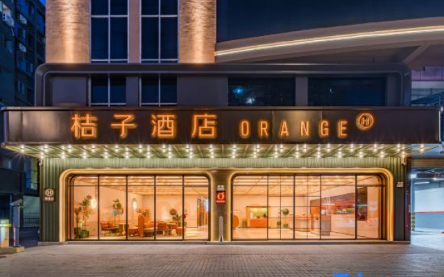 Orange Hotel (Foshan Ronggui Fisherman's Wharf)