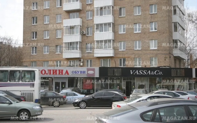 Inndays Polyanka