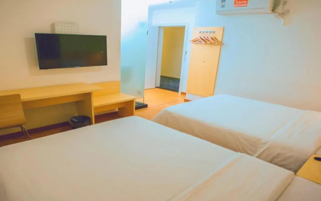 7Days Inn Gaozhou Gaoliang West Road