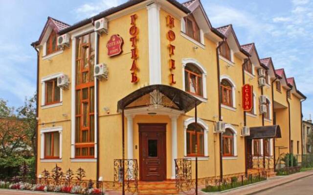Гостиница На Озере Украина, Львов - отзывы, цены и фото номеров - забронировать гостиницу На Озере онлайн вид на фасад