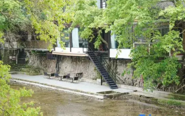 Tuxin Homestay (Chongqing Jindaoxia Pianyan Ancient Town)