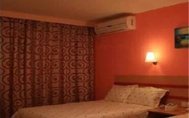 Junjia Wanfu Hotel