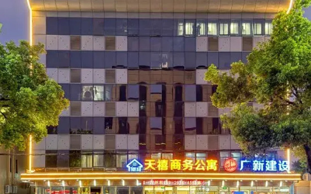 Tianxi Business Apartment (Longgang Xinsheng Subway Station)