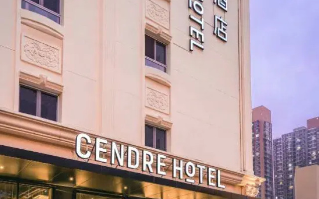 天津欣得滨海塘沽店