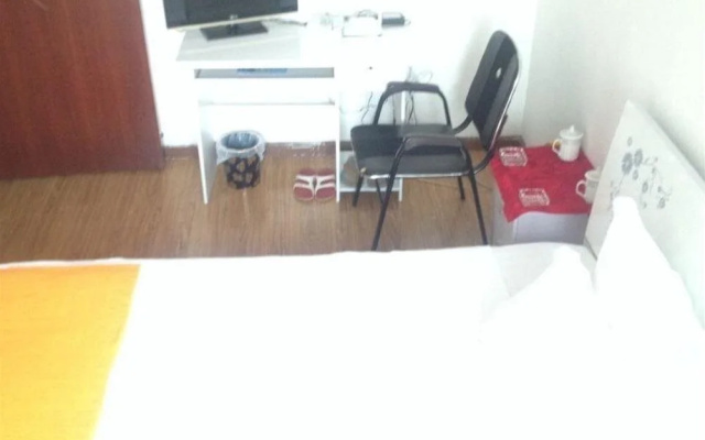 Chengdu Ruyi Family Hotel
