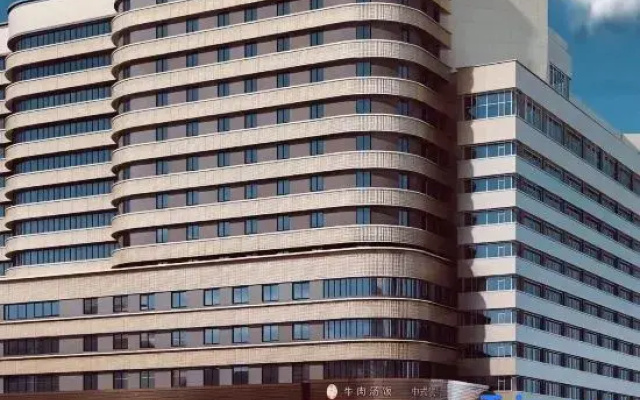 Home Inn Changchun Railway Station
