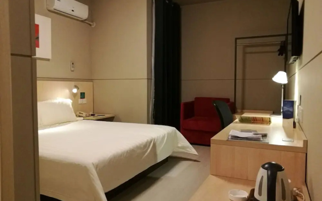 Jinjiang Inn Harbin Changjiang Road