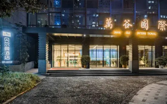 Kunming Berman Hotel (Rixin Road Runcheng Branch)