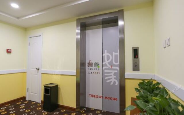 Отель Elan Hotel Китай, Сиань - отзывы, цены и фото номеров - забронировать отель Elan Hotel онлайн вид на фасад