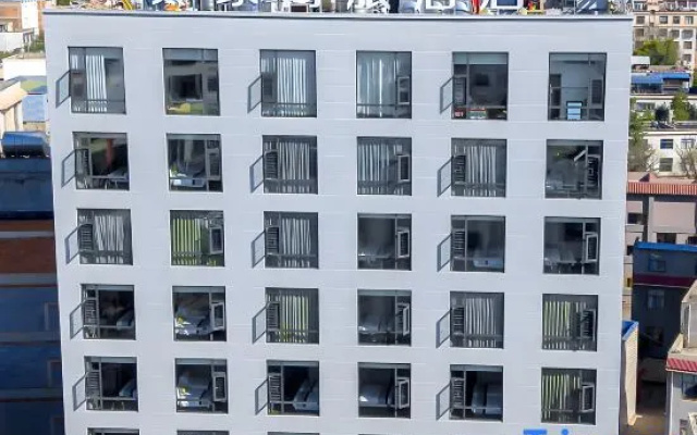 Home Inn Business Hotel (Xuanwei Meihuan Park Xining Center Branch)