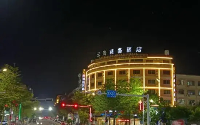 Yunhai Business Hotel