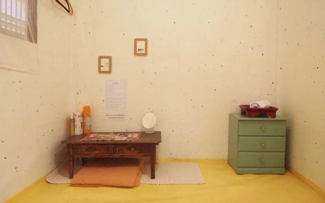 Ogamul Guesthouse