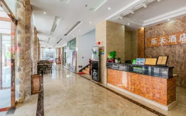 Huangguoshu sendu Hotel