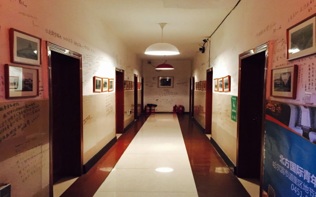 The North International Youth Hostel