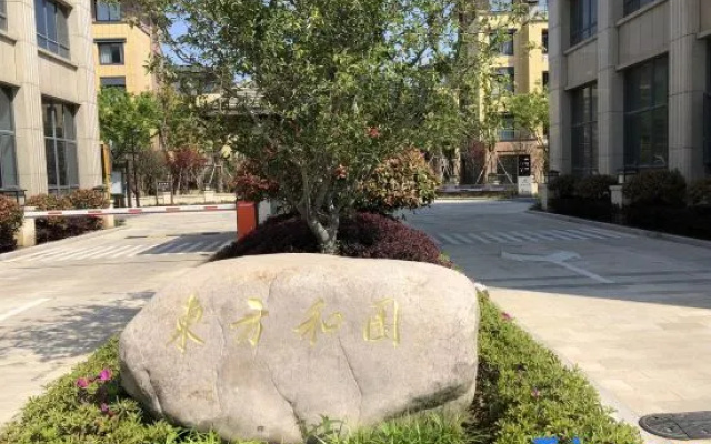 Zhoushan Zhujiajian Daily-Day Hostel