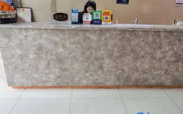Taiyuan Yishe E-sports Hotel