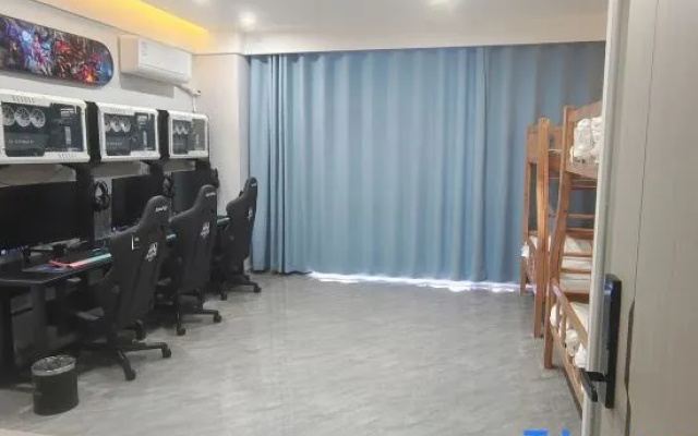 Xiaoka E-sports Homestay