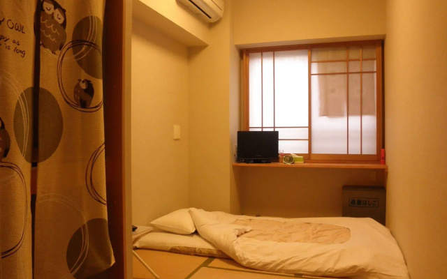 Family Inn Saiko