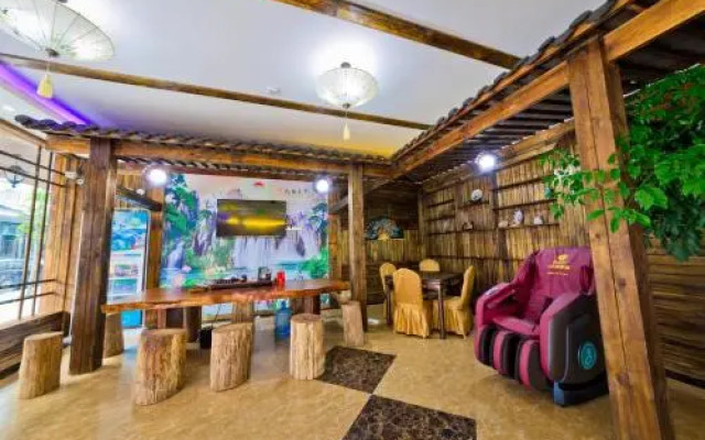 Yunshan Holiday Hotel
