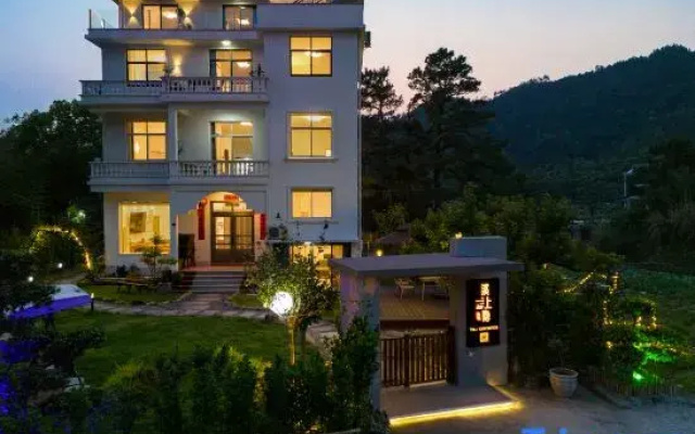 Tiantai Xishangyin Homestay (Tiantai Mountain Grand Waterfall)