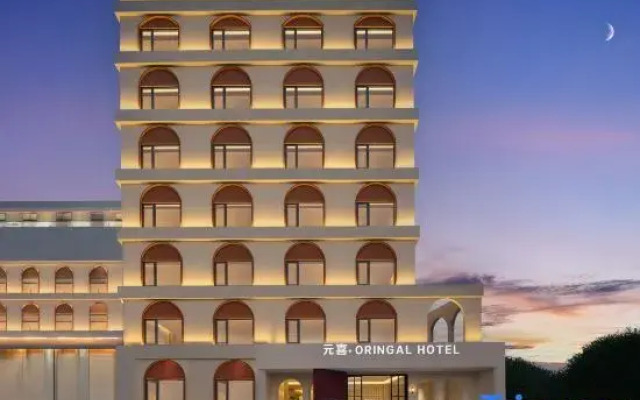 Yuanxi Design Hotel